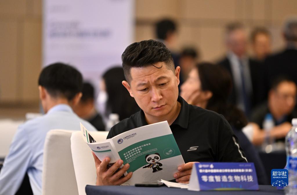 菲洛城娱乐